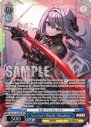Scarlet: Black Shadow (SEC+) (Silver Stamp) (NIK/S117-E085EX SEC+) - GODDESS OF VICTORY: NIKKE