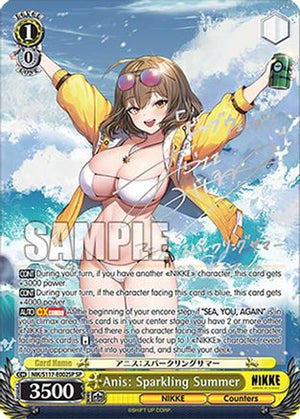 Anis: Sparkling Summer (SP) (Silver Stamp) (NIK/S117-E002SP SP) - GODDESS OF VICTORY: NIKKE