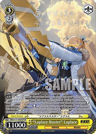 "Laplace Buster" Laplace (SP) (Silver Stamp) (NIK/S117-E024SP SP) - GODDESS OF VICTORY: NIKKE
