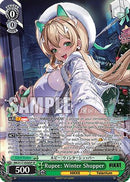 Rupee: Winter Shopper (SP) (Silver Stamp) (NIK/S117-E030SP SP) - GODDESS OF VICTORY: NIKKE