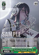 "Partisan Protocol" Exia (SP) (Silver Stamp) (NIK/S117-E051SP SP) - GODDESS OF VICTORY: NIKKE