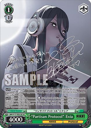 "Partisan Protocol" Exia (SP) (Silver Stamp) (NIK/S117-E051SP SP) - GODDESS OF VICTORY: NIKKE