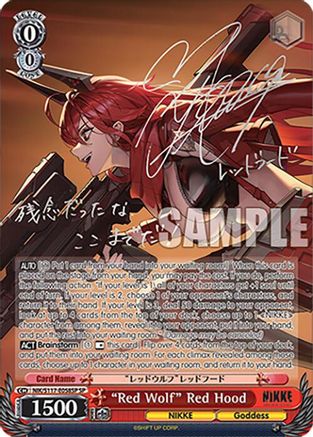 "Red Wolf" Red Hood (SP) (Silver Stamp) (NIK/S117-E058SP SP) - GODDESS OF VICTORY: NIKKE