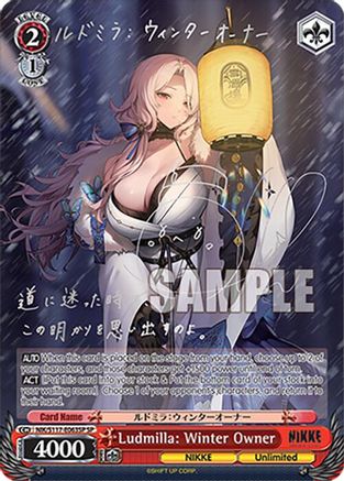 Ludmilla: Winter Owner (SP) (Silver Stamp) (NIK/S117-E063SP SP) - GODDESS OF VICTORY: NIKKE
