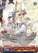 "Walk Training" Biscuit (SP) (Silver Stamp) (NIK/S117-E066SP SP) - GODDESS OF VICTORY: NIKKE