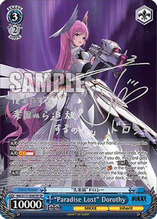 "Paradise Lost" Dorothy (SP) (Silver Stamp) (NIK/S117-E087SP SP) - GODDESS OF VICTORY: NIKKE