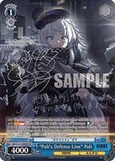"Poli's Defense Line" Poli (SP) (Silver Stamp) (NIK/S117-E099SP SP) - GODDESS OF VICTORY: NIKKE