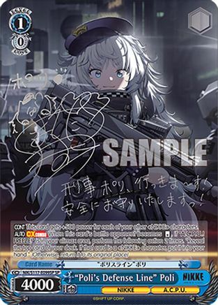 "Poli's Defense Line" Poli (SP) (Silver Stamp) (NIK/S117-E099SP SP) - GODDESS OF VICTORY: NIKKE