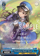 "Strawberry Shock" Diesel (SP) (Silver Stamp) (NIK/S117-E100SP SP) - GODDESS OF VICTORY: NIKKE