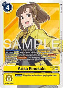 Arisa Kinosaki (EX11-060) - Dawn of Liberator Foil