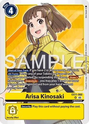Arisa Kinosaki (EX11-060) - Dawn of Liberator Foil