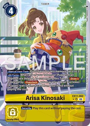 Arisa Kinosaki (Alternate Art) (EX11-060) - Dawn of Liberator Foil