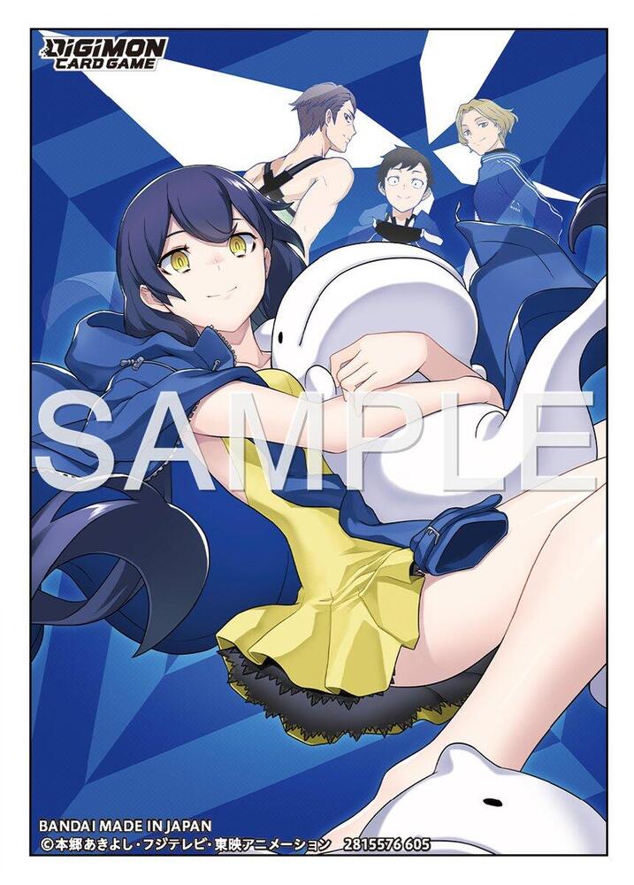 Digimon Official Card Sleeves - Digimon Cyber Sleuth (Erika)