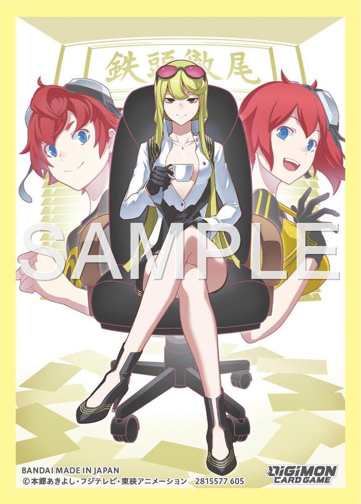 Digimon Official Card Sleeves - Digimon Cyber Sleuth (Kyoko)