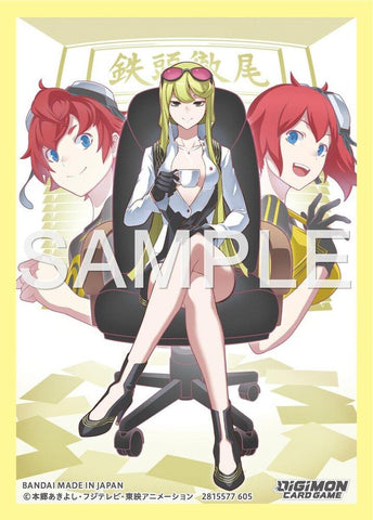Digimon Official Card Sleeves - Digimon Cyber Sleuth (Kyoko)