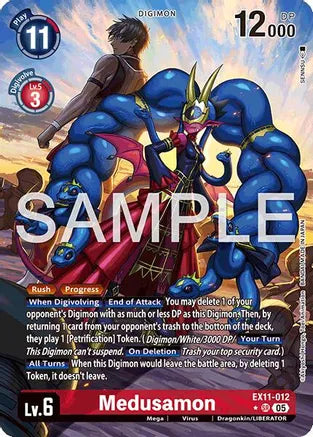 digimon alt art cards Medusamon (Alternate Art) (EX11-012)