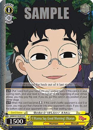 I Wanna Say Good Morning! Okarun (DDD/S118-E014 C) - DANDADAN