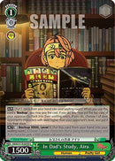 In Dad's Study, Aira (DDD/S118-E038 C) - DANDADAN