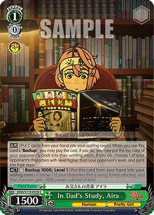 In Dad's Study, Aira (DDD/S118-E038 C) - DANDADAN