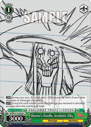 Okarun's Doodle, Acrobatic Silky (DDD/S118-E039 C) - DANDADAN
