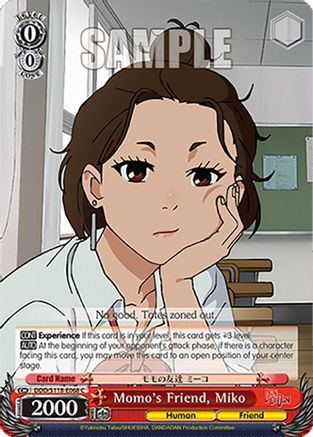 Momo's Friend, Miko (DDD/S118-E068 C) - DANDADAN