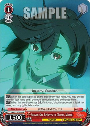 Reason She Believes in Ghosts, Momo (DDD/S118-E070 C) - DANDADAN