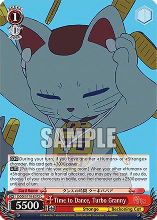 Time to Dance, Turbo Granny (DDD/S118-E072 C) - DANDADAN