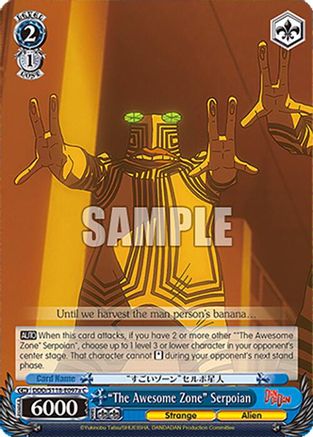 "The Awesome Zone" Serpoian (A) (DDD/S118-E097a C) - DANDADAN