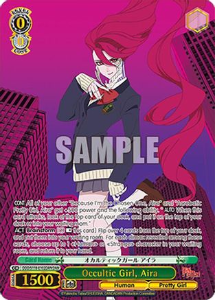 Occultic Girl, Aira (DAN) (DDD/S118-E102DAN DAN) - DANDADAN
