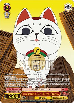 Beckoning Cat, Turbo Granny (DAN) (DDD/S118-E104DAN DAN) - DANDADAN