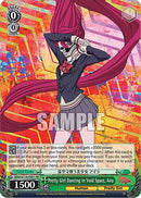 Pretty Girl Dancing in Void Space, Aira (PR) (DDD/S118-PE01 PR) - DANDADAN