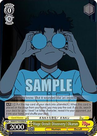Huge Occult Discovery! Okarun (DDD/S118-E004 R) - DANDADAN