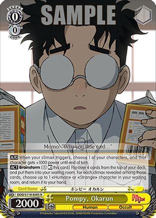 Pompy, Okarun (DDD/S118-E005 R) - DANDADAN