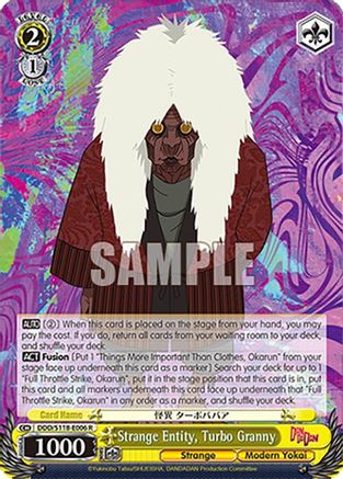 Strange Entity, Turbo Granny (DDD/S118-E006 R) - DANDADAN