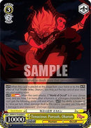 Tenacious Pursuit, Okarun (DDD/S118-E008 R) - DANDADAN