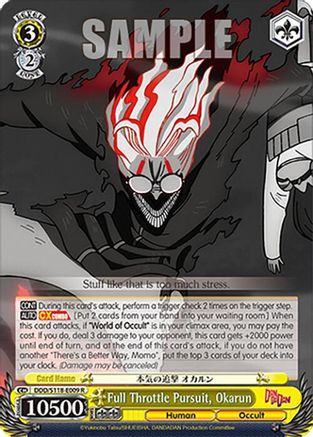 Full Throttle Pursuit, Okarun (DDD/S118-E009 R) - DANDADAN