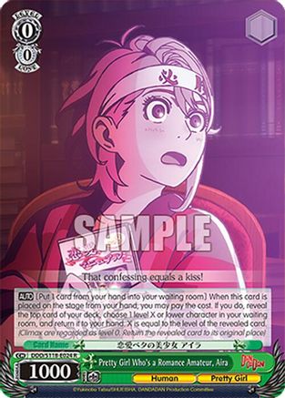 Pretty Girl Who's a Romance Amateur, Aira (DDD/S118-E024 R) - DANDADAN