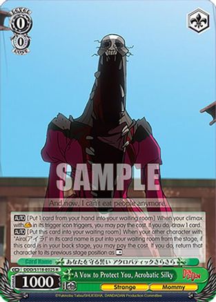 A Vow to Protect You, Acrobatic Silky (DDD/S118-E025 R) - DANDADAN