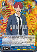 TV Anime "DANDADAN", Jiji (DDD/S118-E080 R) - DANDADAN