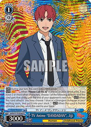 TV Anime "DANDADAN", Jiji (DDD/S118-E080 R) - DANDADAN