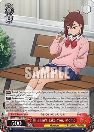 This Isn't Like You, Momo (DDD/S118-E045 RR) - DANDADAN
