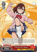 Critical Hit! Momo (DDD/S118-E046 RR) - DANDADAN