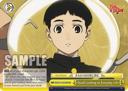 Occult Lurking in Everyday Life (RRR) (DDD/S118-E018R RRR) - DANDADAN