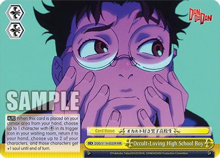 Occult-Loving High School Boy (RRR) (DDD/S118-E020R RRR) - DANDADAN