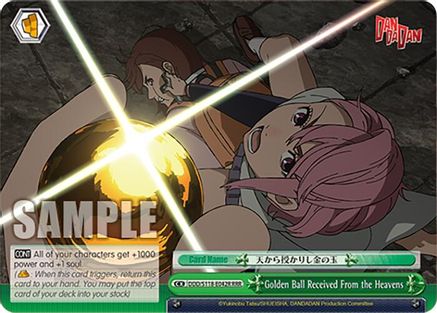 Golden Ball Received From the Heavens (RRR) (DDD/S118-E042R RRR) - DANDADAN