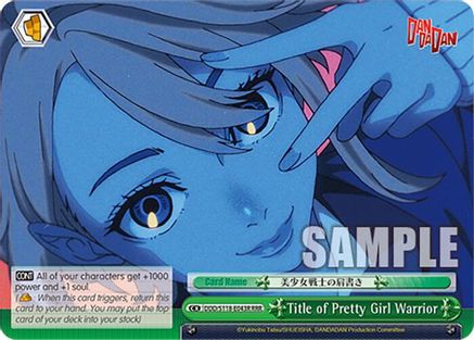 Title of Pretty Girl Warrior (RRR) (DDD/S118-E043R RRR) - DANDADAN