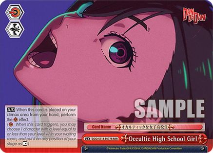Occultic High School Girl (RRR) (DDD/S118-E077R RRR) - DANDADAN