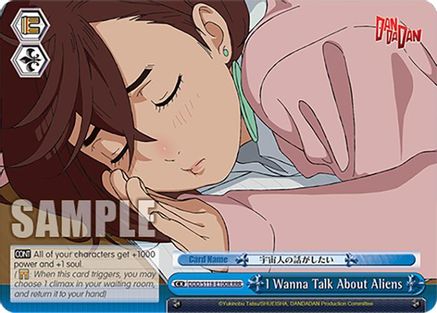 I Wanna Talk About Aliens (RRR) (DDD/S118-E100R RRR) - DANDADAN