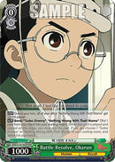 Battle Resolve, Okarun (RRR) (DDD/S118-TE02R RRR) - DANDADAN