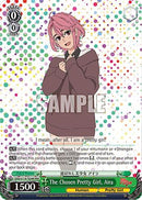 The Chosen Pretty Girl, Aira (RRR) (DDD/S118-TE04R RRR) - DANDADAN